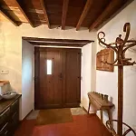 Fuente Santa *